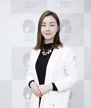四平金佳玭 美容协会会长
